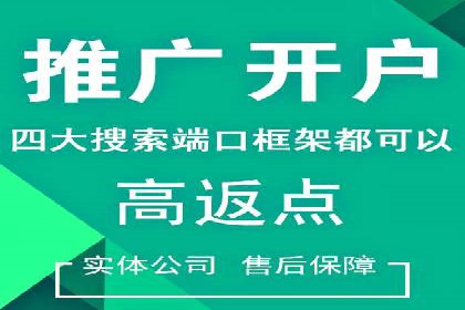 深度解析百度竞价推广的转化效果——以某汽车品牌为例